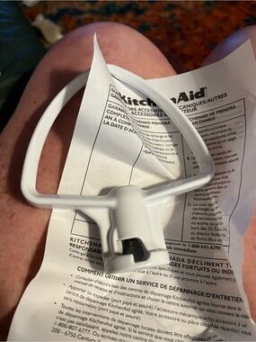 KitchenAid White Flat Beater Mixer Attachment